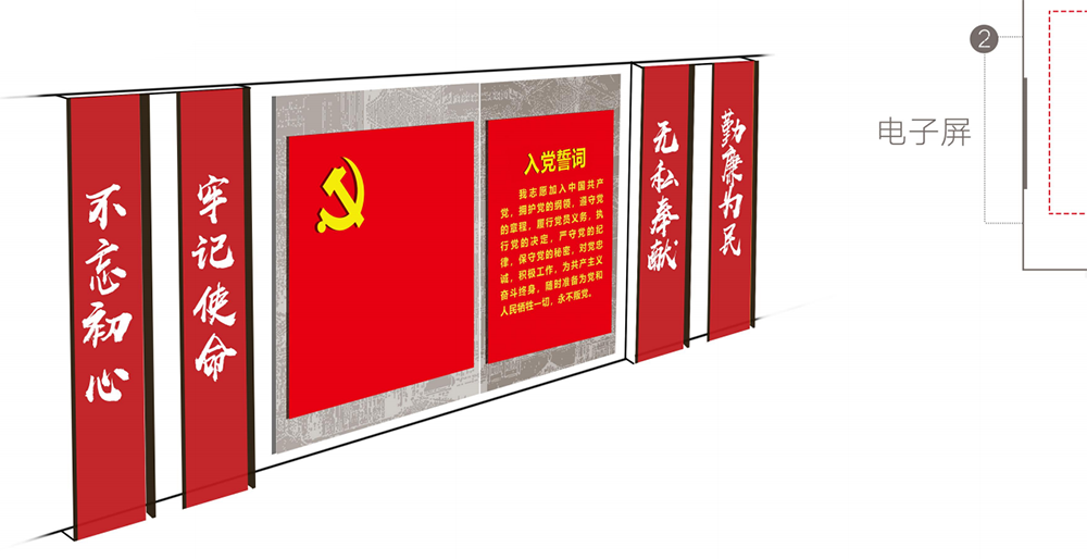 鄂州梁子湖區人民檢察院設計方案
